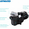 Насос Hayward SP2503XE61 EP33 (220V, 0,33HP) 1